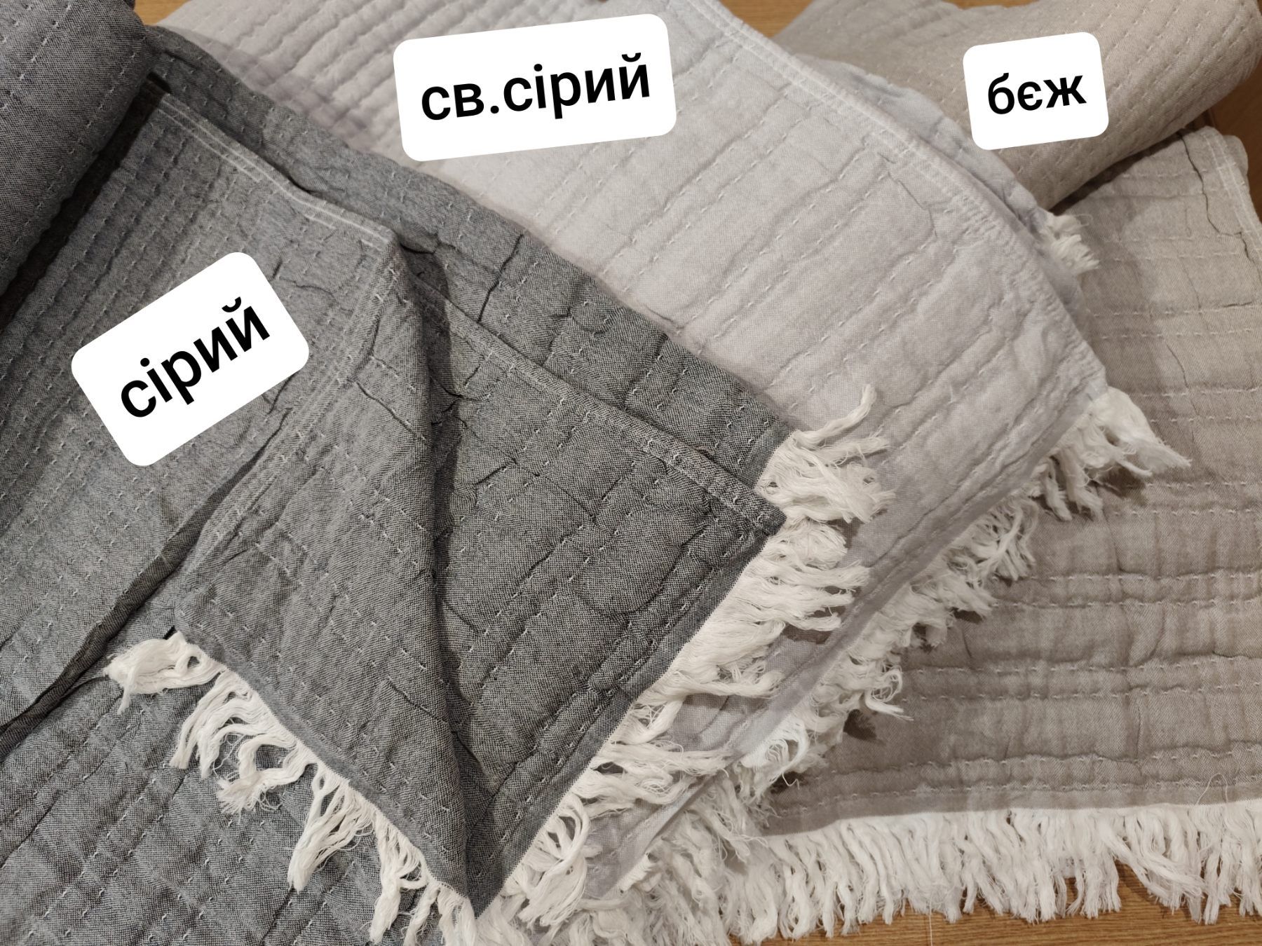 Муслінове натуральне бавовняне плед/покривало