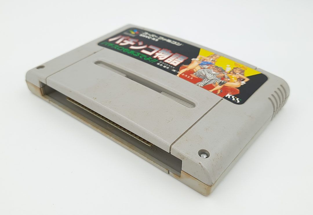 Stara gra kolekcjonerska na konsole Super Famicom Nintendo shvc - ks