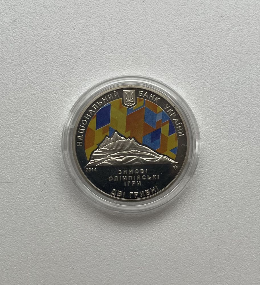 Монети в сувенірній упаковці. Пам‘ятні монети. Монети НБУ.