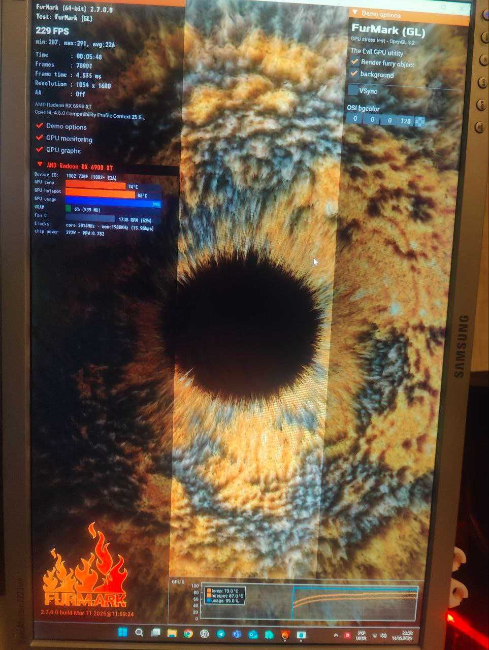 Комп'ютер ігровий 6900xt ryzen5 32ram