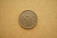 Moeda da Espanha 5 pesetas - Francisco Franco - 1957