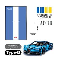 Арт Тримач Рамка 80x50 см. на Стіну LEGO Technic Bugatti Chiron 42083