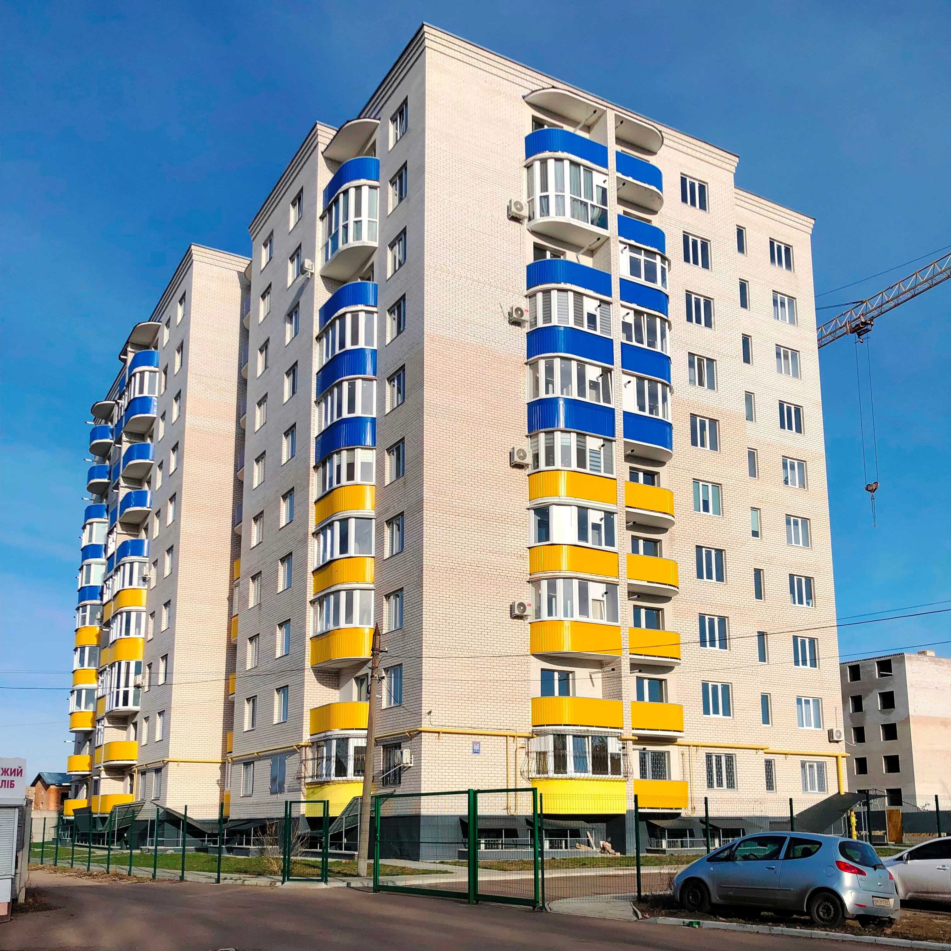 Продам 2 к. квартиру,в центрі міста, вул.Успенсько-Троїцька,72-Б