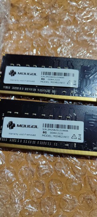2x 8GB DDR4 RAM Memórias