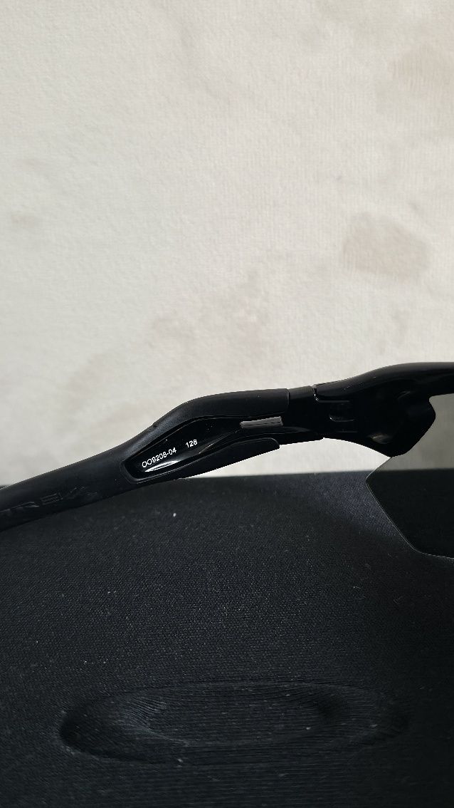 Okulary Oakley Radar EV