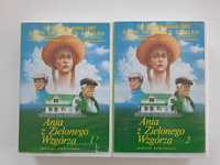 zestaw 2 kaset VHS z filmem Ania z Zielonego Wzgórza.