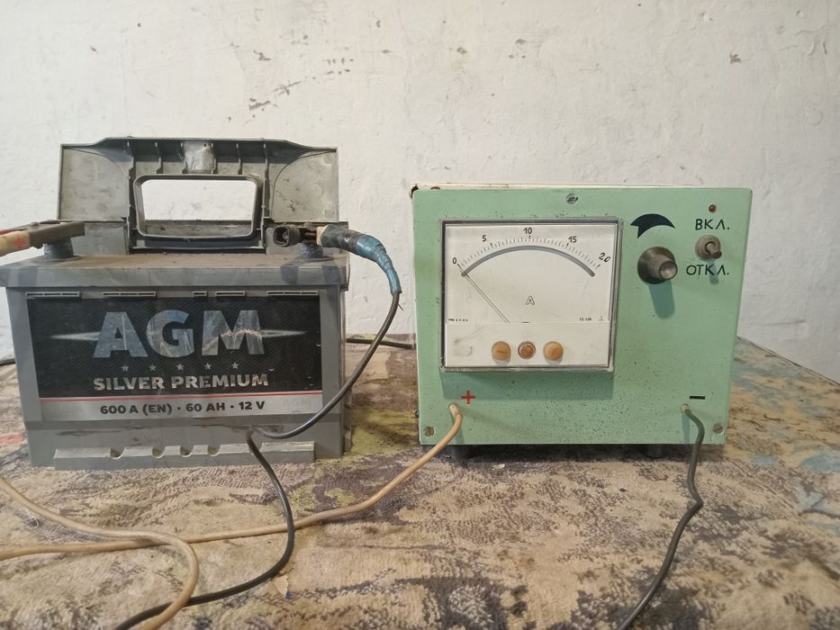 Зарядгрузових акумуляторов