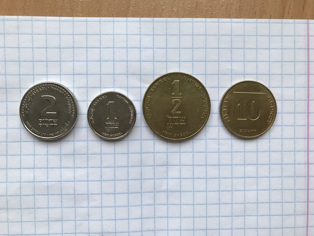 Продам монети Ізраїлю