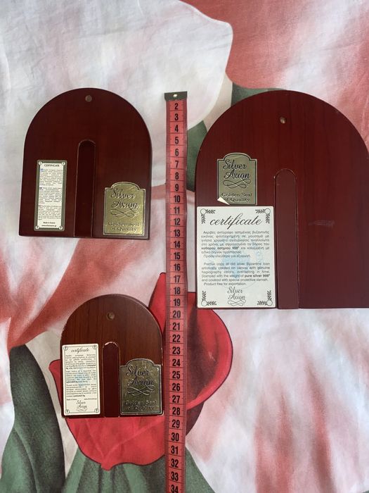 Иконы Silver Axion. Греция. Golden Seal of Quality