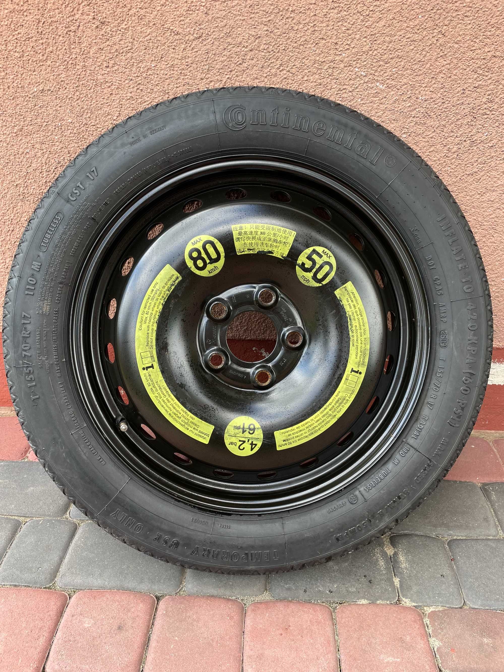 Koło Dojazdowe Zapas Mercedes E Klasa W212 R17 5 x 112