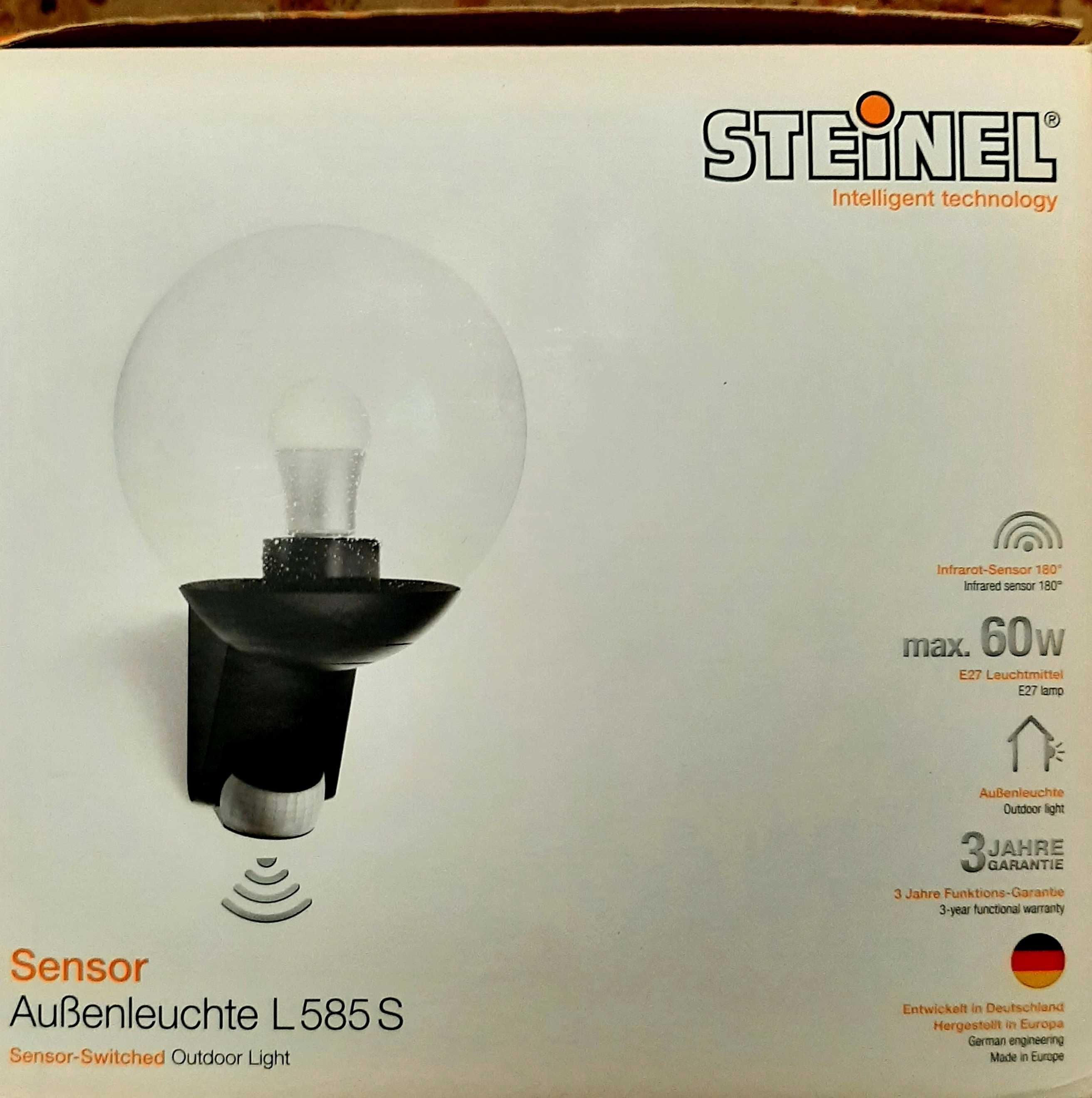 Уличный светильник с датчиком движения Steinel L 585 S. Германия.