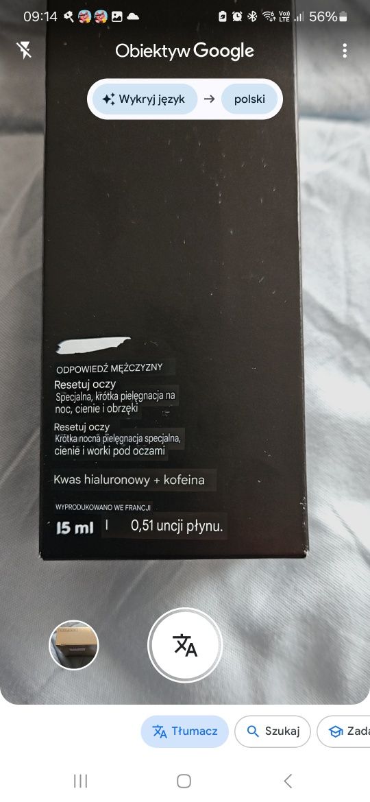 Matis krem pod oczy dla mężczyzn
