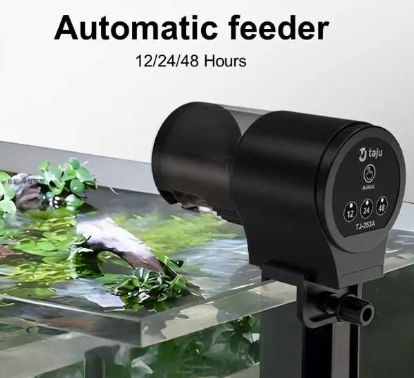 Alimentador de peixes aquário automático