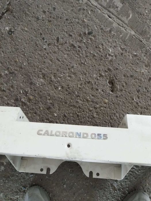 Piec olejowy Viessmann Calorond 055