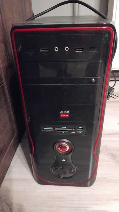 Komputer stacjonarny