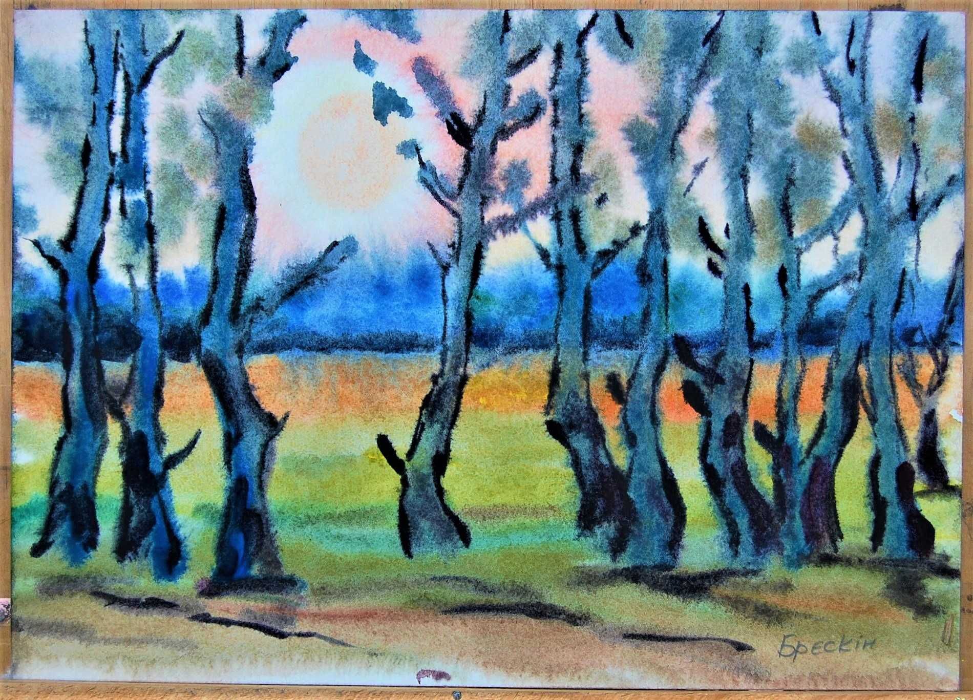 Картина "Схід сонця" папір, акварель, 2010