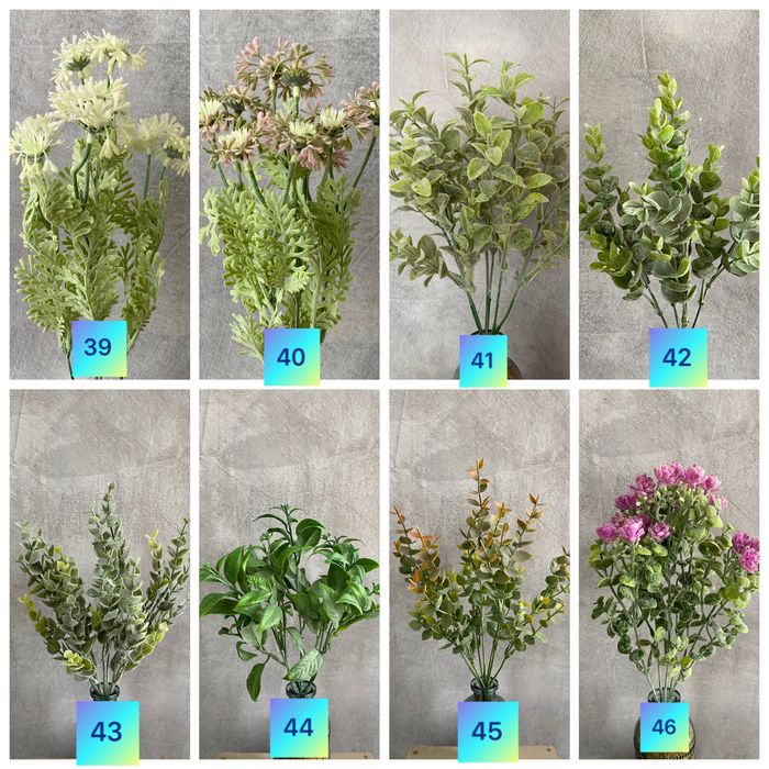 Декоративна штучна зелень для букетів