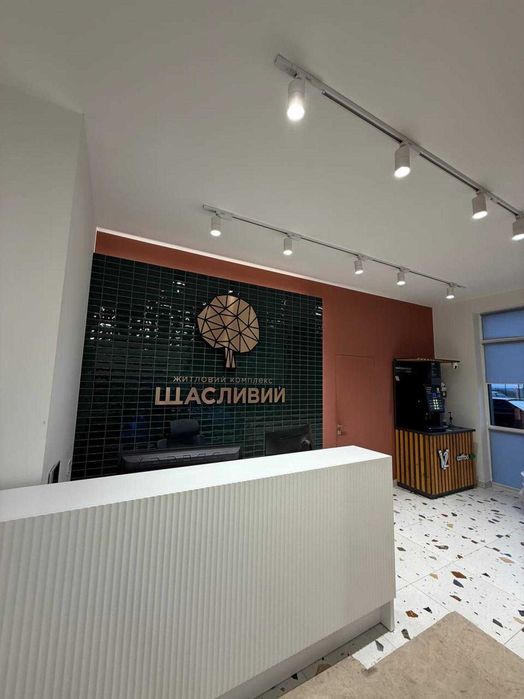 Продаж/2 квартира/ 0 цикл/ Бігова/ новобудова/ Львів