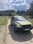 Продам Volvo XC90
