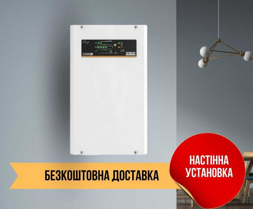 Джерело безперебійного живлення (ДБЖ) Елекс Кулон Q-1000/12 V4.0