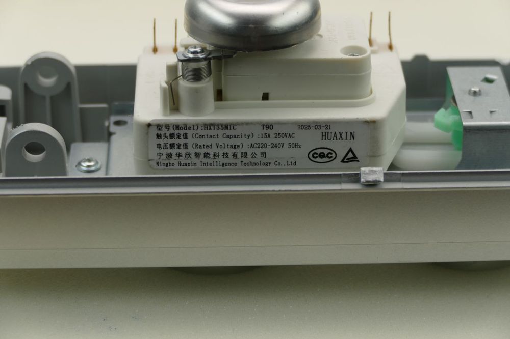 Таймер мікрохвильовки HXT35M1C, плата живлення 238274