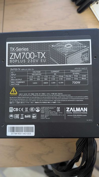 Продам Блок Живлення 700ВТ Zalman ZM700-TX