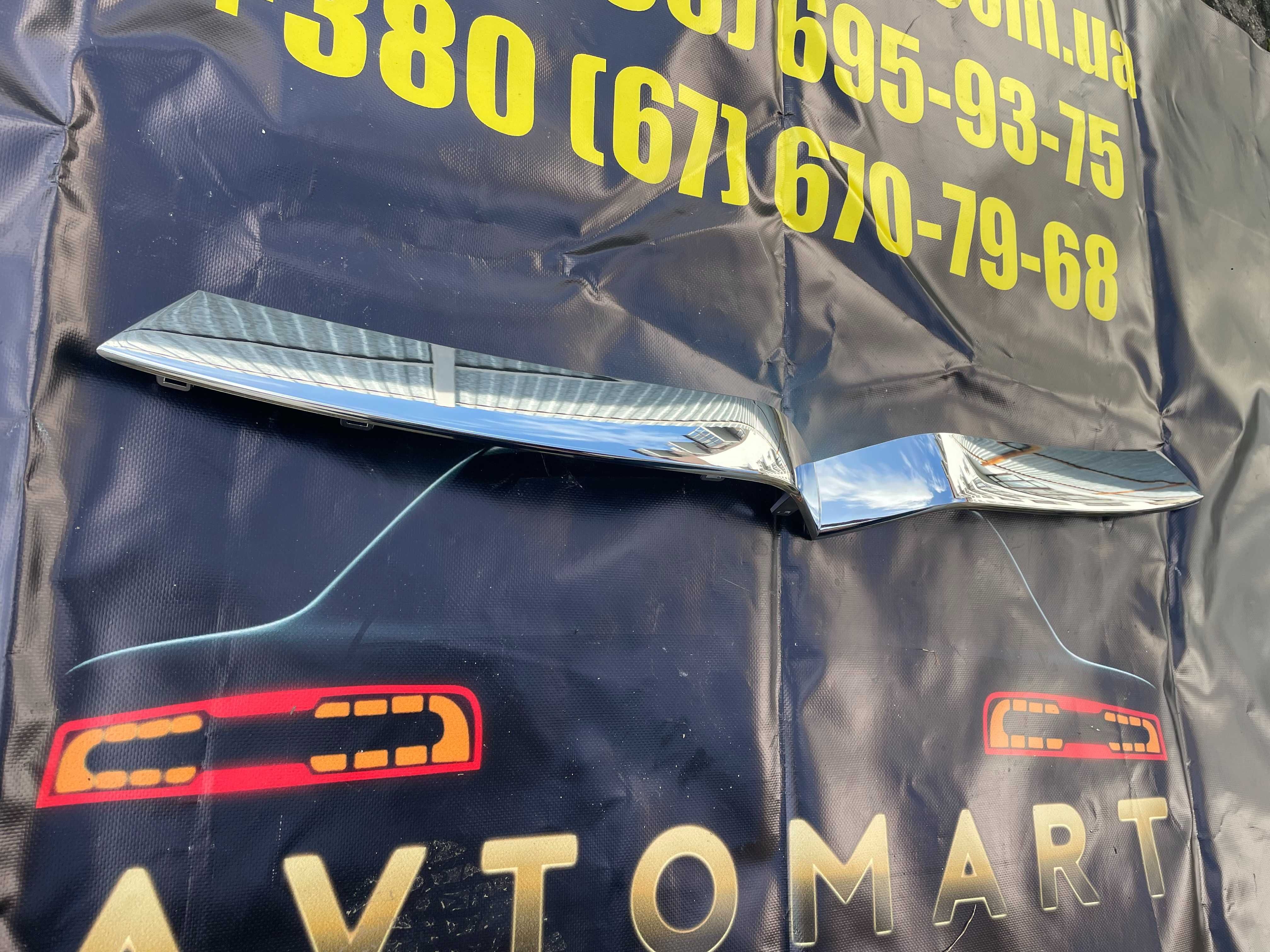 Хром пташка молдинг накладка Tesla MX хром решетки 1047022-00-D