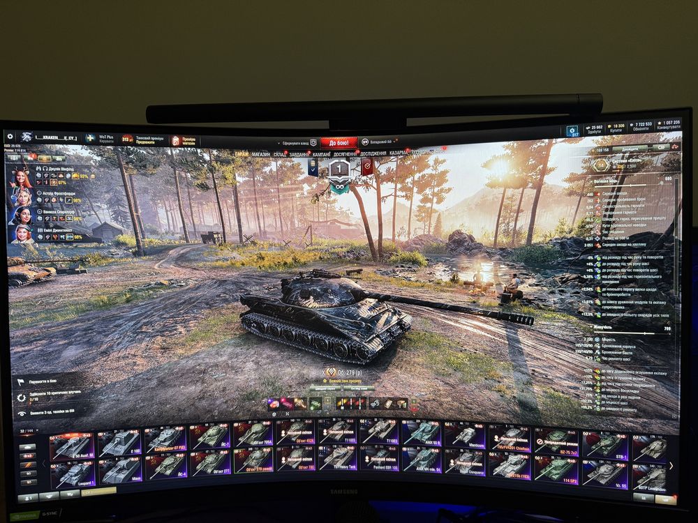 Продам бірюзовий акаунт WOT!!