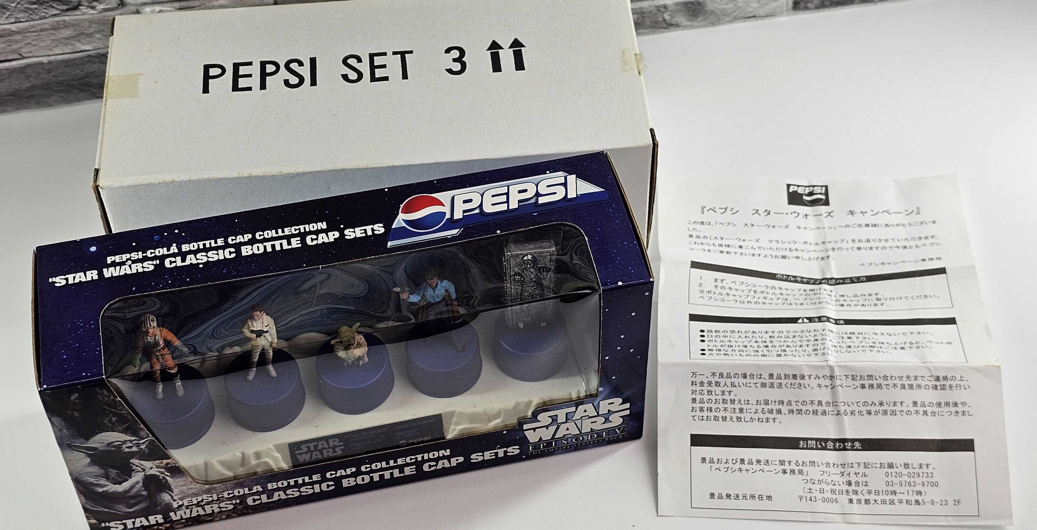 Star Wars Gwiezdne Wojny set no.3 edycja limitowa Classic Cap Bottle