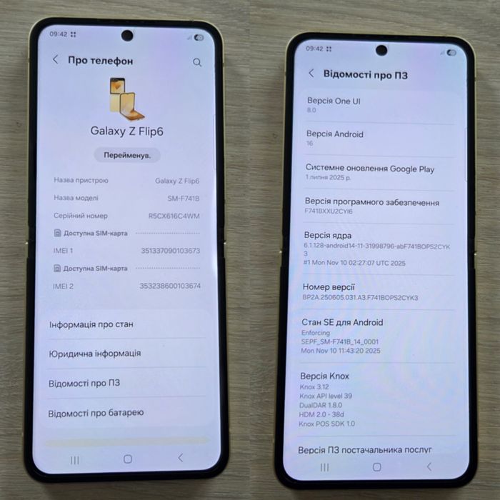Samsung Z Flip 6 12/512 Olimpic Edition