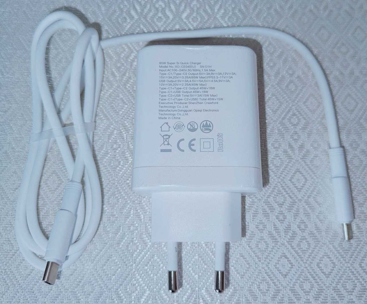 Зарядний пристрій XO CE04 USB PD65W QC45W  White (Стан нового)