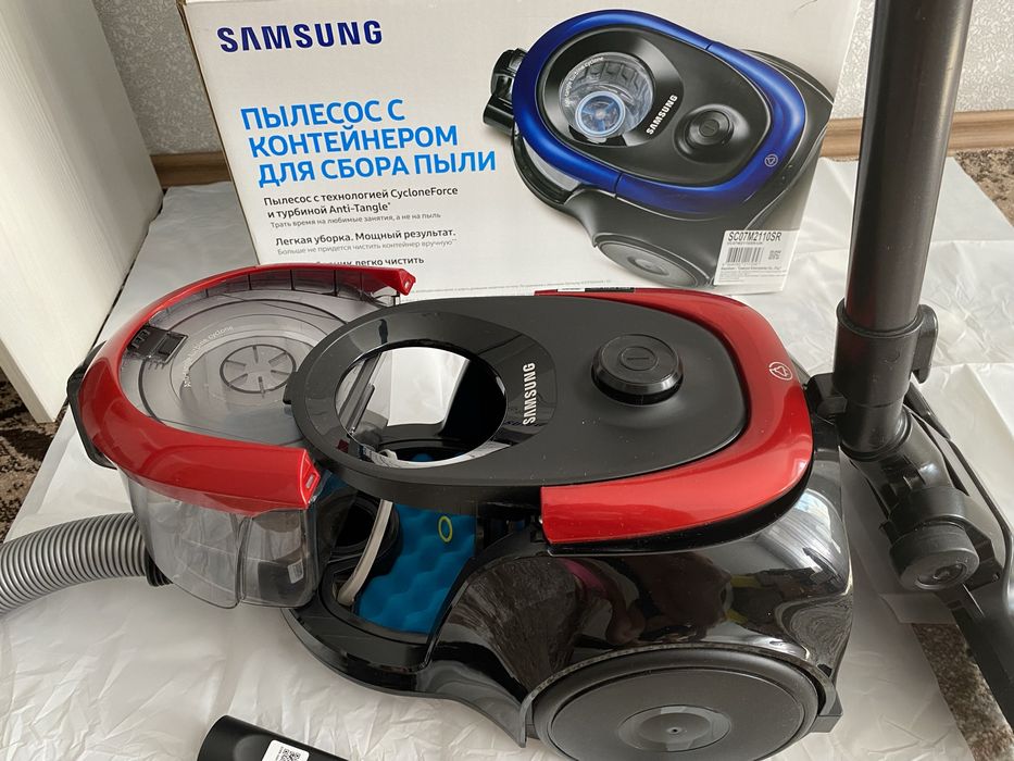 Пилосос для дому