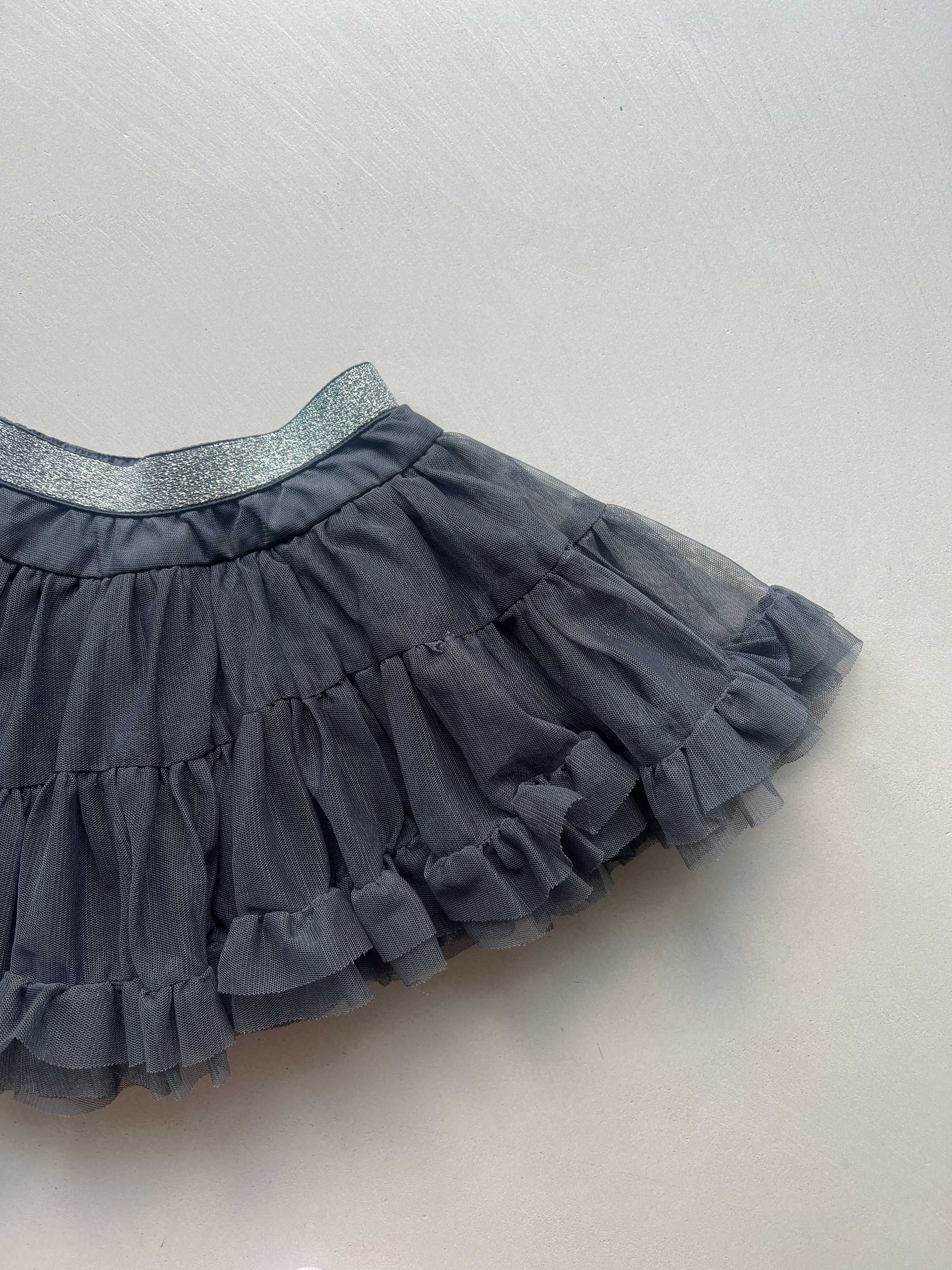 Spódniczka tutu tiulowa Cubus 104