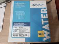 Комплект картриджів Ecosoft для потрійного фільтра (CMV3ECO)