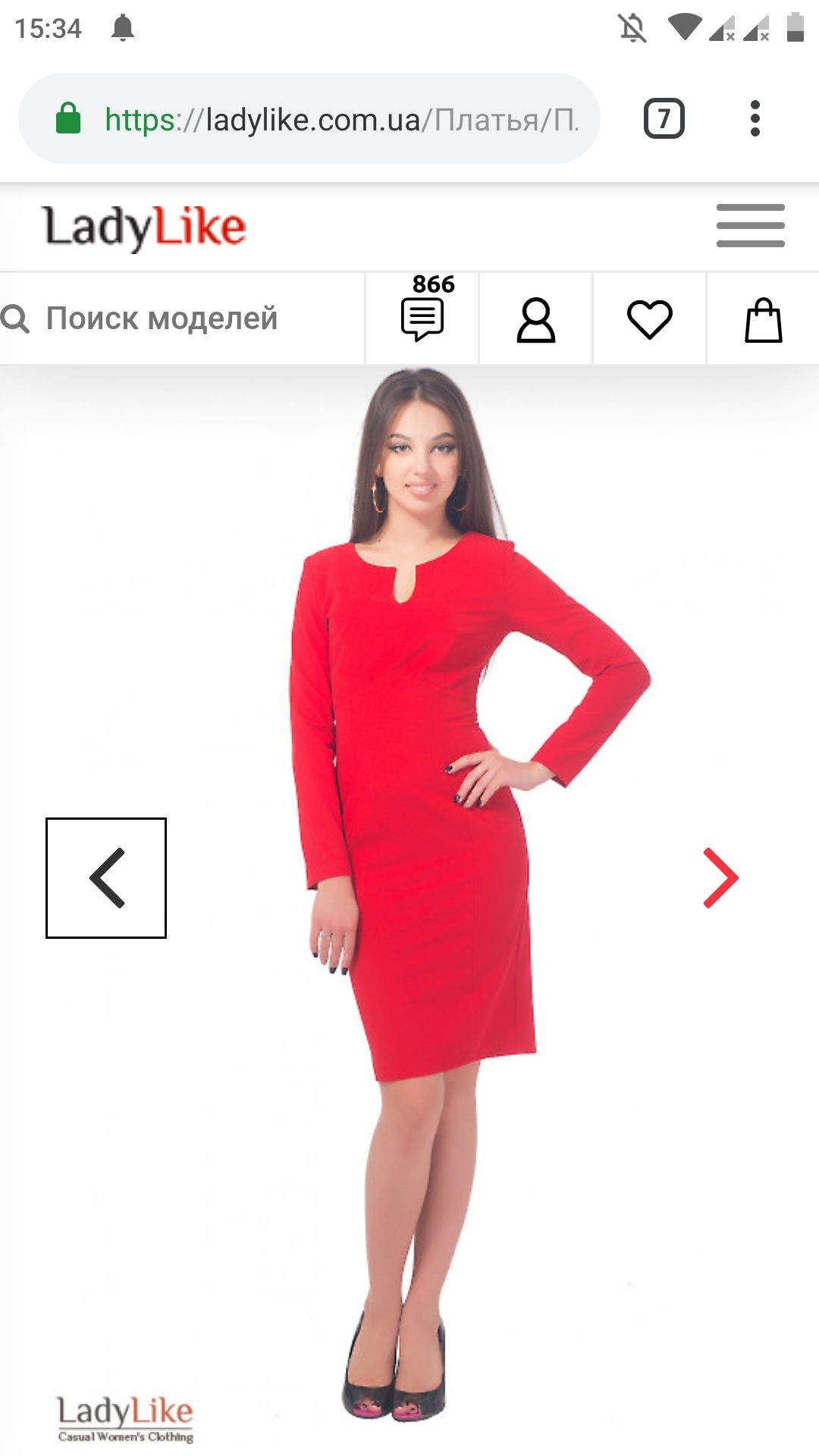 Платье 36 красное S новое