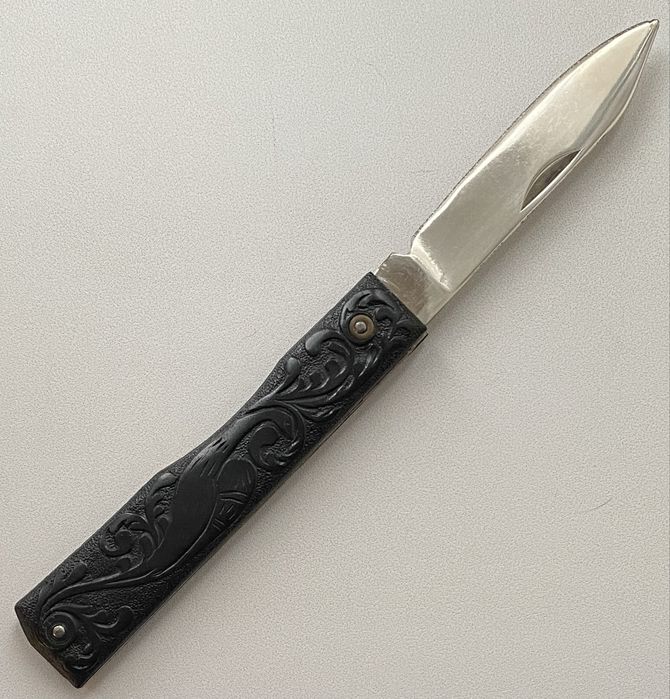 Ножи Давыдково СССР