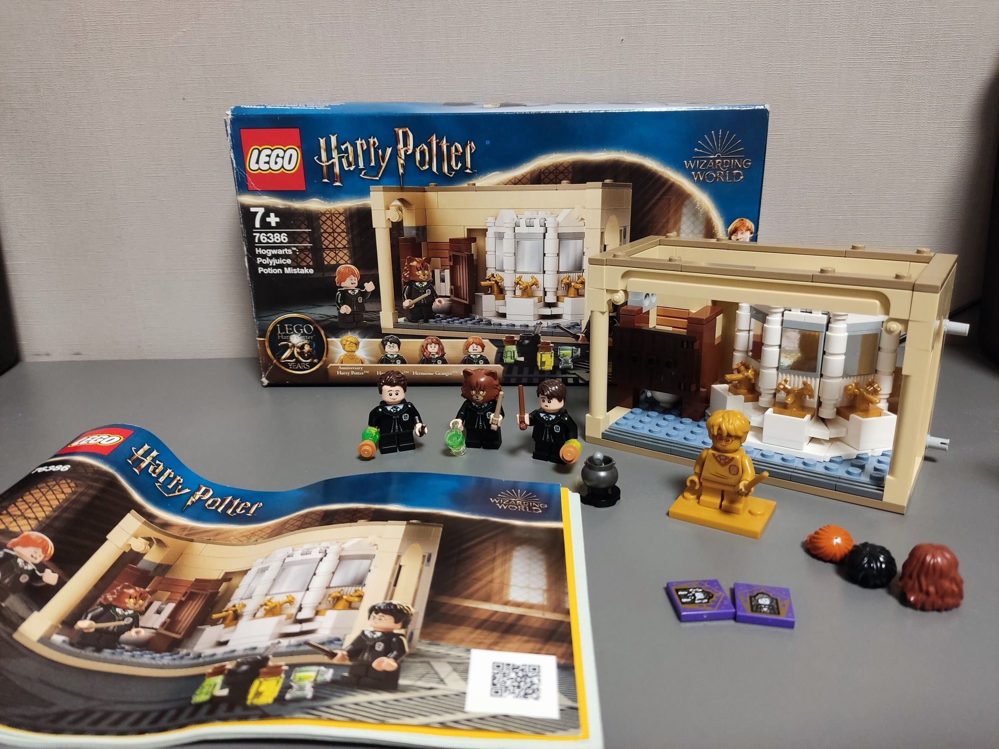 Lego Harry Potter: Hogwarts: Polyjuice Potion Mistake(76386)