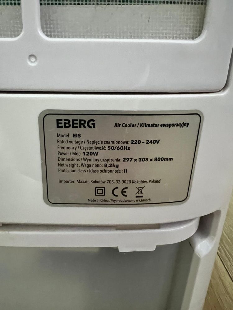 Klimator hybrydowy EIS z modułem Peltiera EBERG