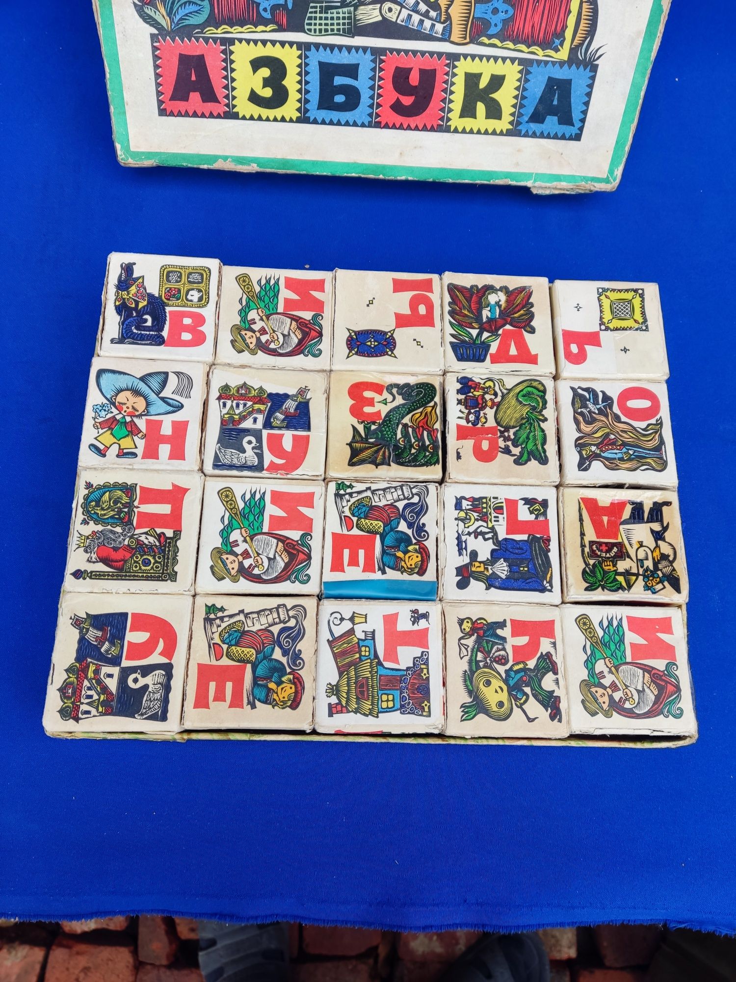 Детская игра игрушка СССР сказочные кубики азбука игрушка