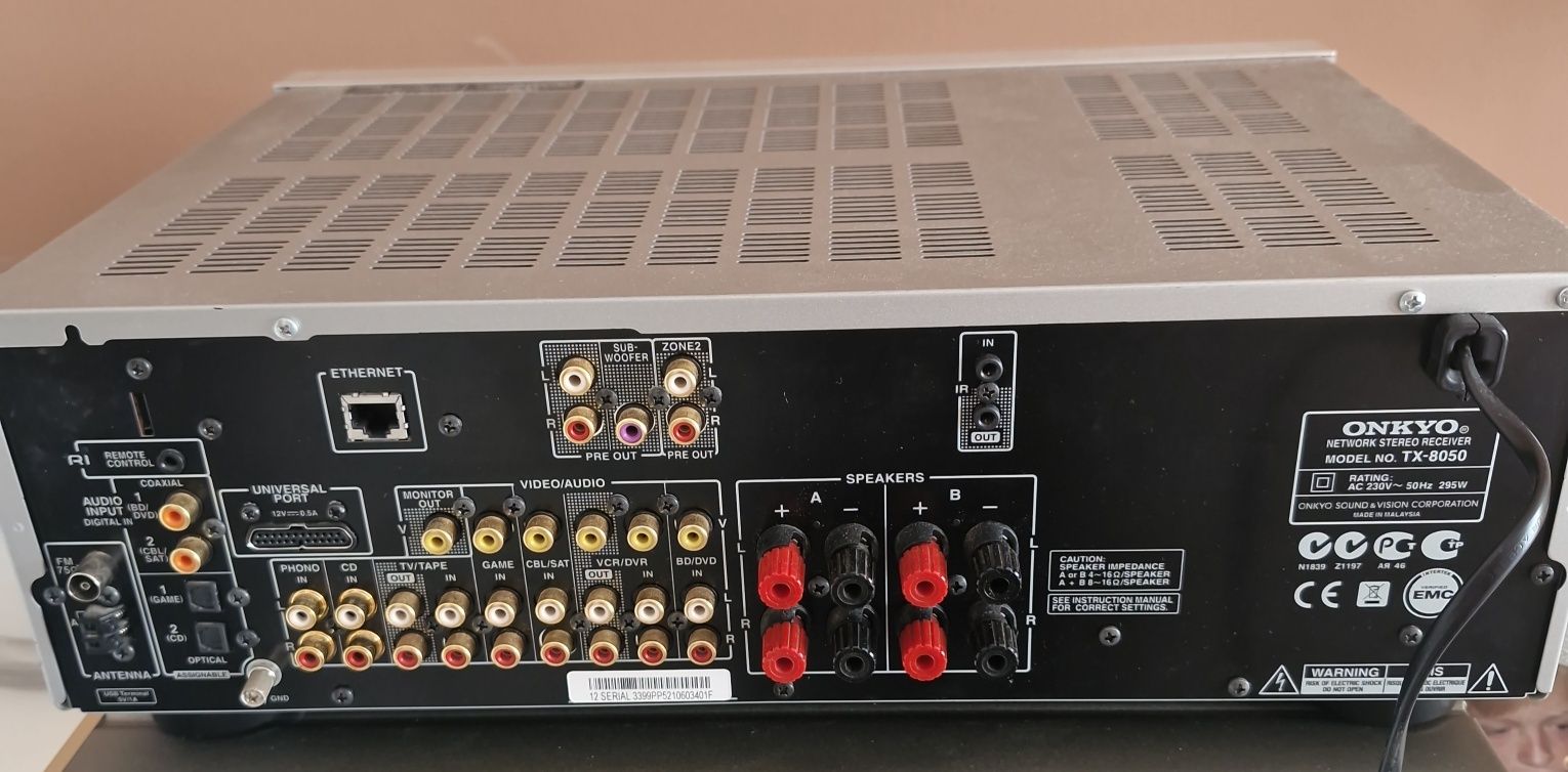Amplituner Onkyo TX 8050