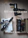 Pegas бу стан робочі