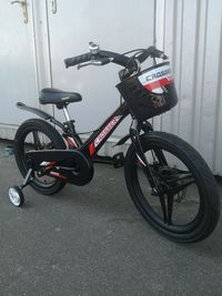 Дитячий велосипед Crosser MARS 12,14,16 18,20" .Легка рама Дискові гал