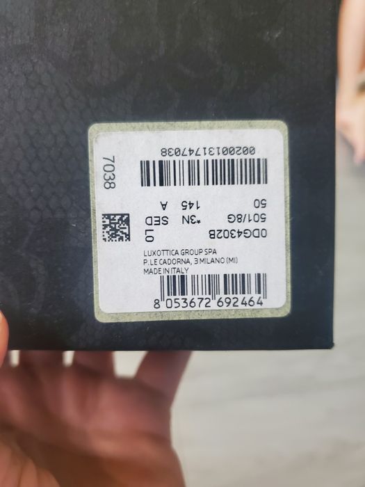 Очки dolce gabbana оригинал