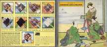 The Best Of Emerson Lake & Palmer - CD