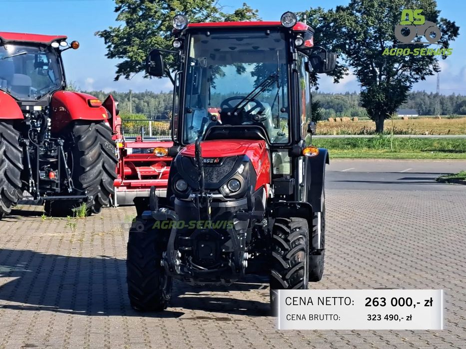 Case IH Quantum 80N