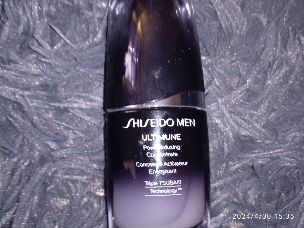 Shiseido MEN ultimune power infusing koncentratem 30ml