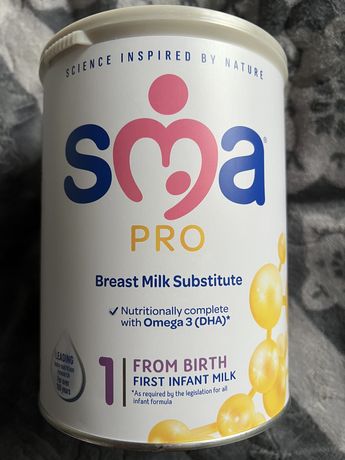 Суміш молочна суха SMA pro