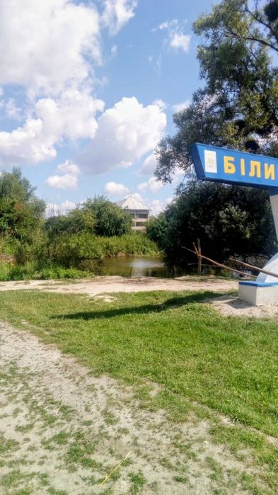 Терміновий продаж земельної ділянки  в мальовничому місці біля  лісу