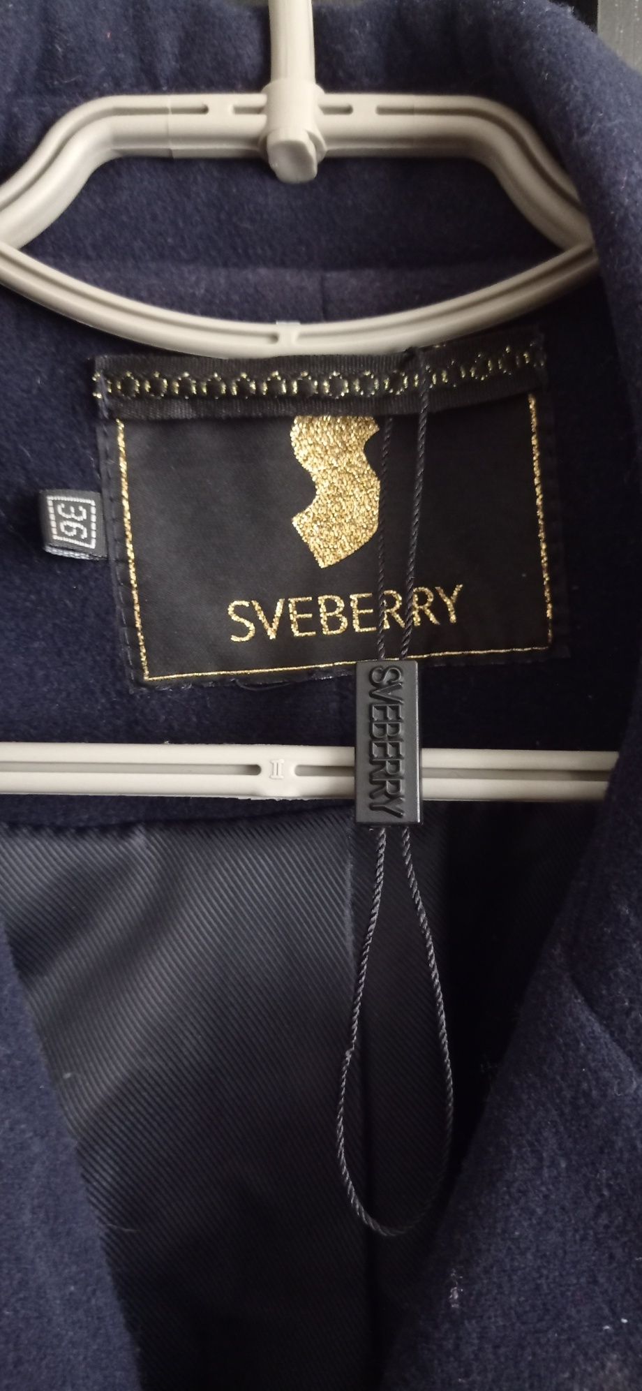 Пальто базове  шерстяне Sveberry з нашивками
