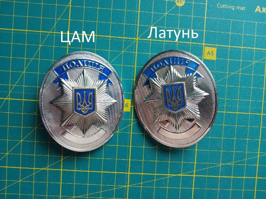 Жетон поліції, нанесення номера